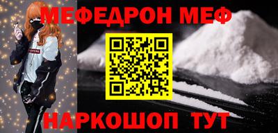 тгк Малгобек