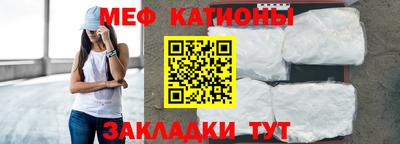 тгк Малгобек