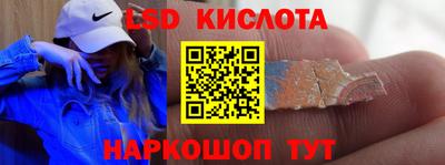 скорость mdpv Мариинск