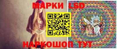 мефедрон Малоярославец