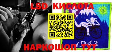 мефедрон Малоярославец