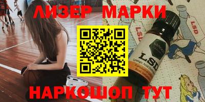 скорость mdpv Мариинск