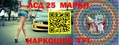 скорость mdpv Мариинск