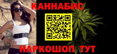 тгк Малгобек