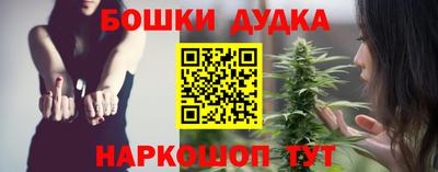 скорость mdpv Мариинск