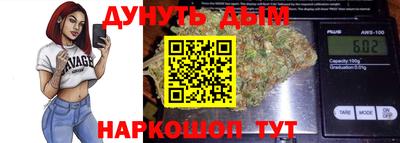 скорость mdpv Мариинск
