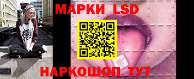 мефедрон Малоярославец