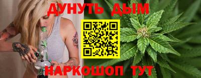 тгк Малгобек