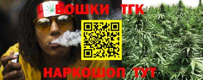 мефедрон Малоярославец