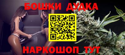 тгк Малгобек