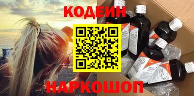 тгк Малгобек