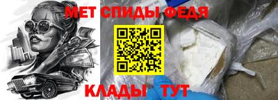 тгк Малгобек
