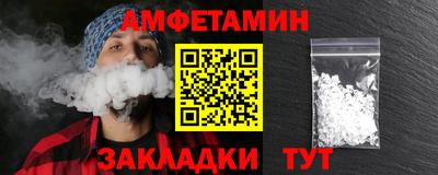 тгк Малгобек