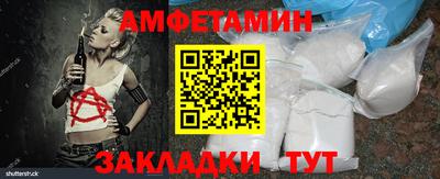 скорость mdpv Мариинск