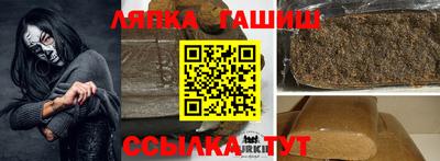 скорость mdpv Мариинск