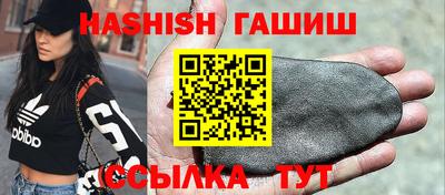 тгк Малгобек
