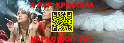 тгк Малгобек