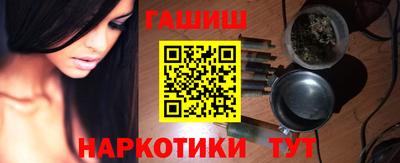 мефедрон Малоярославец