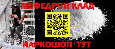 тгк Малгобек