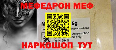 тгк Малгобек
