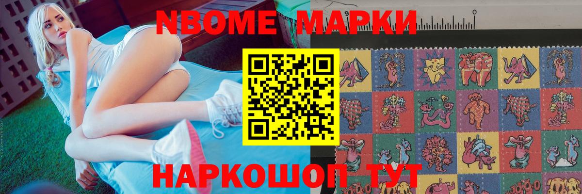 ЛСД экстази кислота Топки